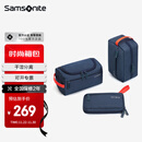 新秀丽（Samsonite）洗漱包男女出差旅行收纳包数码收纳化妆包旅行套装必备神器三件套