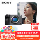 索尼（SONY）全画幅电影摄影机FX3A（ILME-FX3A）