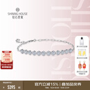 钻石世家星辰系列 18K金钻石手链女款 明星同款 生日纪念日礼物送女友 共12颗 合计11分起