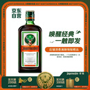 野格热门商品 德国原装进口 鹿角利口酒 力娇酒调制配制酒 500ml