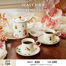 野兽派千叶玫瑰系列骨瓷茶具套装下午茶杯子生日礼物结婚礼 千叶玫瑰骨瓷茶具套装