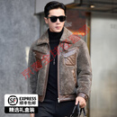 BG GLAMURB轻奢品牌真皮衣真毛羊海宁羊羔毛澳洲进口皮毛一体男士外套2025冬 咖色 2XL 180