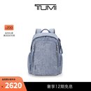 TUMI/途明Voyageur女士牛仔蓝多功能通勤双肩背包 牛仔蓝（大号）