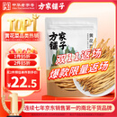 方家铺子中华老字号 山西大同黄花菜200g 金针菜干煲汤配菜