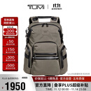 途明（TUMI）ALPHA BRAVO男士双肩包环保尼龙日常休闲电脑包 礼物