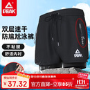 匹克泳裤男泳衣男防尴尬速干宽松平角沙滩裤双层温泉海边度假泳裤黑XL