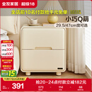 全友家居奶油风床头柜家用卧室储物置物柜子小户型收纳床边柜抽屉式KD