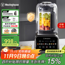 西屋（Westinghouse）无刷破壁机变频降噪1.5L加热全自动榨汁机钛涂层防糊柔音触控彩屏辅食机 WPB15J37-W