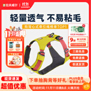 拉夫威尔嗨轻狗狗胸背带狗背带中小型犬雪纳瑞背带式狗狗牵引绳 苔藓绿 XS