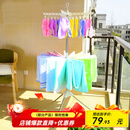 宝优妮 婴儿晾衣架落地折叠不锈钢凉衣架室内阳台晾晒架夹子宝宝晒衣架 白-1一层袜夹一层毛巾挂