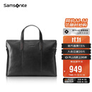 新秀丽（Samsonite）男士手提包13英寸电脑包休闲通勤文件袋牛皮革公文包TK9*09001
