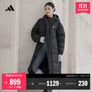 adidas 通勤羽绒服休闲长款鸭绒男女秋冬新款阿迪达斯官方轻运动   黑色   M