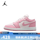 耐克（NIKE）【滔搏运动】2025年 AIR JORDAN 1 LOW (GS)运动鞋 553560-614 37.5