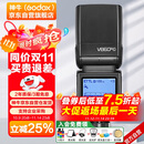 神牛V860III三代机顶闪光灯单反微单热靴闪光灯单反机顶灯高速同步离机TTL自动测光锂电机顶灯佳能版