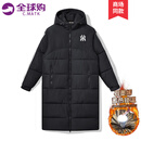 C.MATK长款棉服男冬季抗寒防风加厚棉衣男长款过膝连帽外套运动大衣 黑色-B M