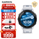 佳明（GARMIN）Forerunner265月光白心率血氧户外跑步运动智能手表男女表送女友