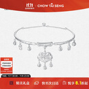 周大生足银岁岁常乐宝宝项圈儿童平安长命锁婴儿出生周岁满月礼物