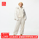 优衣库【狂欢价】女装保暖休闲长裤/休闲裤裤子25秋冬新款479402 30 浅米色 M /160/68A