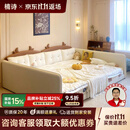 楠诗家居亲子床一家四口的拼接子母主卧二胎奶油风家庭榻榻米怪兽地台大床 1.2米+1.2米组合床 框架结构