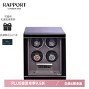 RAPPORT英国摇表器Perpetua上弦器自动转表器手表摇摆器多表位腕表晃表器礼物节日送礼 Formula黑色W554(4表位)