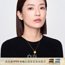 白岚蜜蜡项链女925银吊坠锁骨链时尚轻奢优雅高级气质生日礼物送老婆 蜜蜡项链（12-13mm）