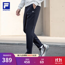 FILA 斐乐官方针织长裤男子冬季新款运动裤健身裤直筒休闲裤直口裤子 RD宝蓝-NV L 175/84A