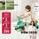 babycare扭扭车防侧翻儿童溜溜车摇摇车宝宝滑行玩具车3-6岁 赛琳绿音乐款