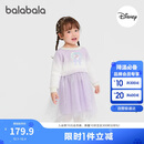 巴拉巴拉balaOne儿童连衣裙女2025冬针织网纱裙公主裙IP208425111004