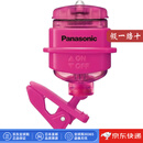 松下（Panasonic）【日本直邮 日本发货】台灯 夹子款卧室书房办公室可用学生好物 BF-AF20P-R【粉色】