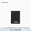 Calvin KleinJeans25秋季新款男士商务休闲便携ck牛皮革票夹卡包礼物4D1065G