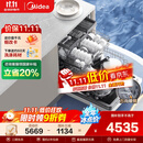 美的（Midea）【万向X6S Max(白)】洗碗机嵌入式升级18套七星消杀四星消毒一键洗烘蒸汽单消毒UV杀菌105℃热烘