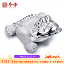 冬帝三足金蟾茶宠摆件纯银金蟾999足银蟾蜍招财开业礼品白银收藏送礼 【银色】188克 证书+礼盒