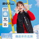 雪中飞【集合】儿童羽绒服羽绒马甲男中大童装轻薄羽绒外套女童冬季背心 黑色（图标） 170