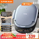 苏泊尔（SUPOR）电饼铛 上下盘可拆洗 家用智能电饼档双面加热 煎烤机 0氟钛瓷烤盘 新老款随机发货 JD30RQ807