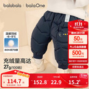 巴拉巴拉童装宝宝羽绒裤男童女童高腰护肚保暖裤厚2025冬长裤209425108207