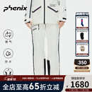 phenix 菲尼克斯 SKI系列 冬季男女背带滑雪裤单双板反光加厚滑雪裤子 白色/WHT S