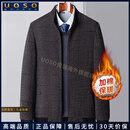 UOSO男士夹克休闲立领短款冬季夹克加棉保暖新款外套男加厚棉衣 A灰色 XL 180 （适合125-145斤）