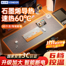VENIDER60℃暖全身】加热鼠标垫加热桌垫暖桌垫超大加长发热桌垫学生写字台办公室电脑桌面电热加热垫
