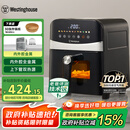 西屋（Westinghouse）可视化空气炸锅6升大容量金属内腔体多功能烤箱免翻面炸锅 WKZ60H10