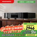 马兰士（MARANTZ）CD6007/K1B CD机播放器 CD音响 家庭影院Hi-Fi发烧音响  全新声音调谐 支持CD/USB播放 黑色