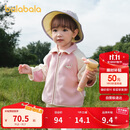 巴拉巴拉宝宝外套儿童上衣2025秋装男童女童户外柔软毛绒衣服209325105204