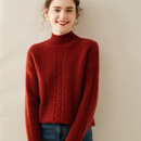 鄂尔多斯市产三股加厚半高领麻花打底羊绒衫女山羊绒保暖打底衫 酱红色 2XL 【建议135-150斤】