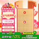 奥迪（AUDI）原厂空气滤清器/空气滤芯 Q3/A3/A1 1.4T EA211（匹配咨询客服）