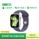 【99成新】Apple/苹果 Watch S11 智能手表GPS款42毫米银色铝金属表壳雾紫色运动型表带S/M MEUT4CH/B
