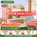 护童（Totguard）杉木儿童学习桌椅套装可升降写字书桌 星辰1号-Ultra+G985_奇思蓝