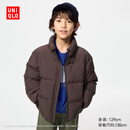 优衣库童装男童女童蓬松羽绒茄克外套夹克羽绒服25秋冬新款478148 38 深褐色 160