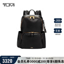 途明（TUMI）VOYAGEUR系列女士商务旅行高端时尚双肩包黑色礼物