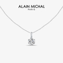 艾兰米雪 ALAIN MICHAL 经典系列AM人工培育钻石项链S925银1克拉节日礼物送女友