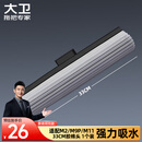 大卫滚轮式胶棉拖把拓朴替换装吸水海绵拖把头 大号胶棉头