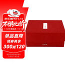 四大名著珍藏版套装 套装共8册 人文版  人民文学出版社 赠笔记本 红楼梦 三国演义 西游记 水浒传 布面精装戴敦邦插图本古典小说 小说